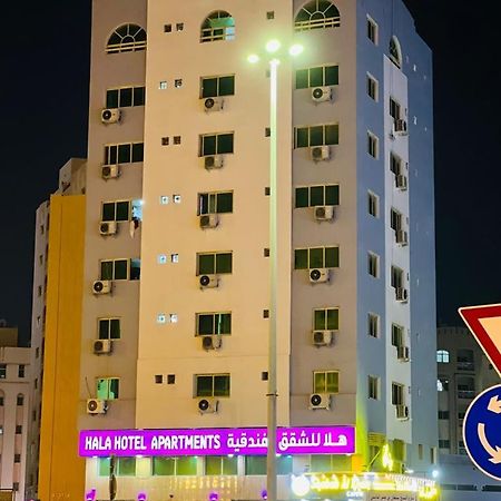 Hala Hotels Apartments Sharjah Esterno foto